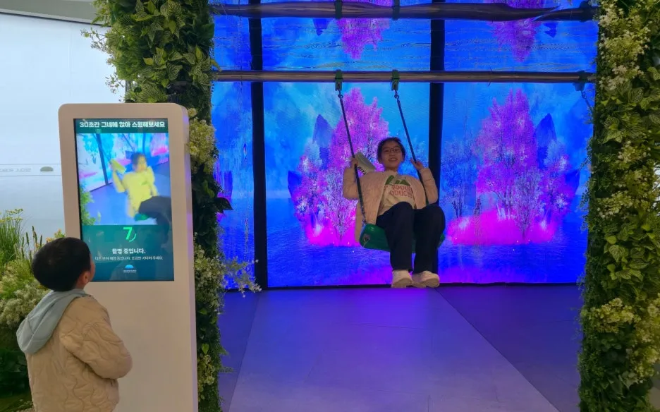 SE-ba1c430b-185f-4ad9-a3ee-e6b81d868fe0.jpg?type=w1