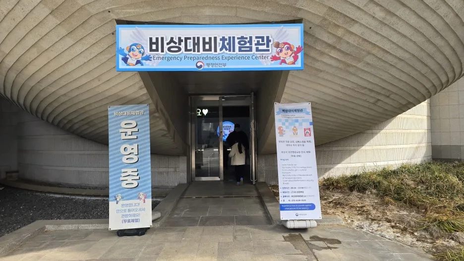 20260222_142314.jpg?type=w1