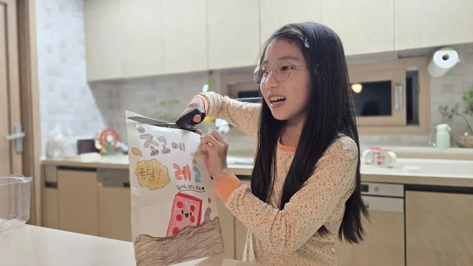 20260218_183552.jpg?type=w1