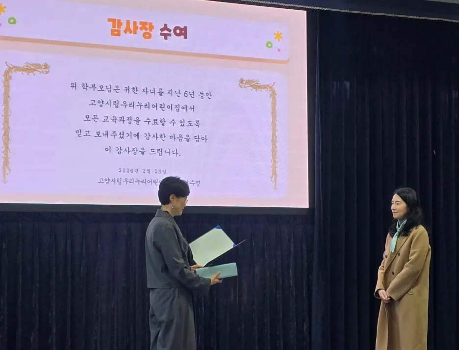 SE-88d73fa2-9639-40eb-aed2-3f00068f1f7a.jpg?type=w1