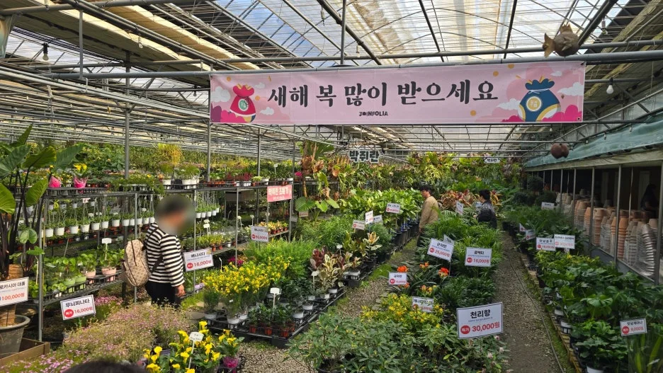 SE-089c69e8-fb87-4055-9da2-da094c2588a8.jpg?type=w1