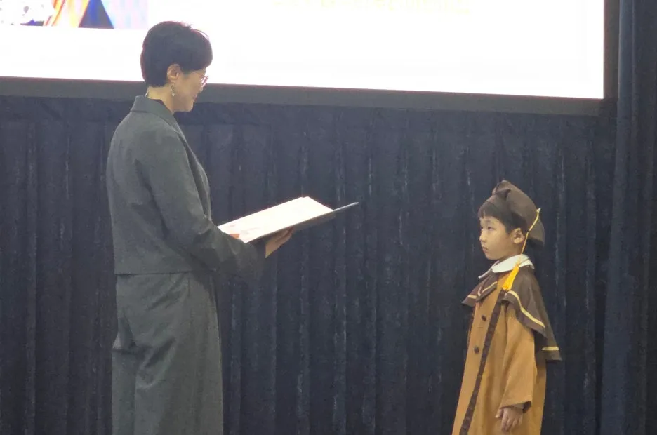 SE-5c628459-d22d-41e4-9276-161c249b1b09.jpg?type=w1