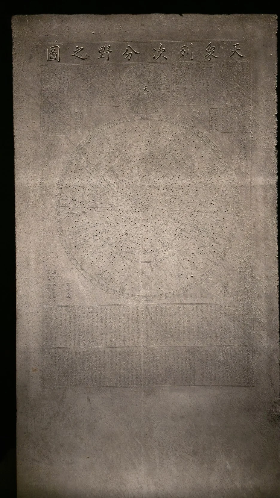 20260404_110051.jpg?type=w1