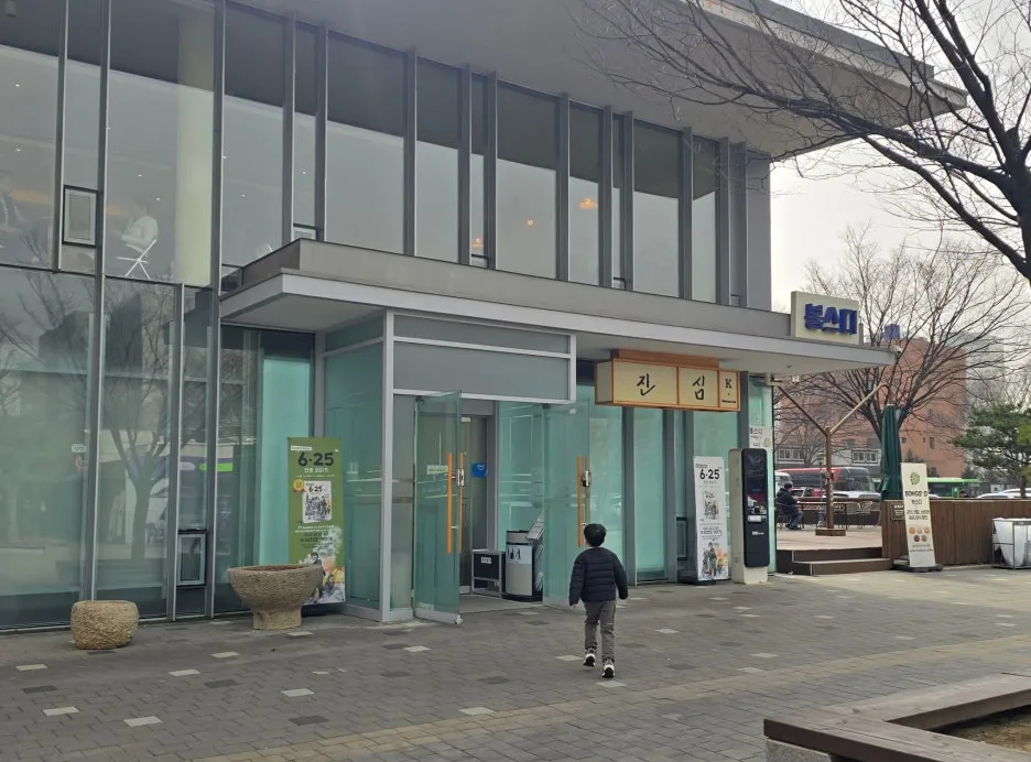 SE-90025813-441c-4ca8-b39b-b7f7aa7033e1.jpg?type=w1