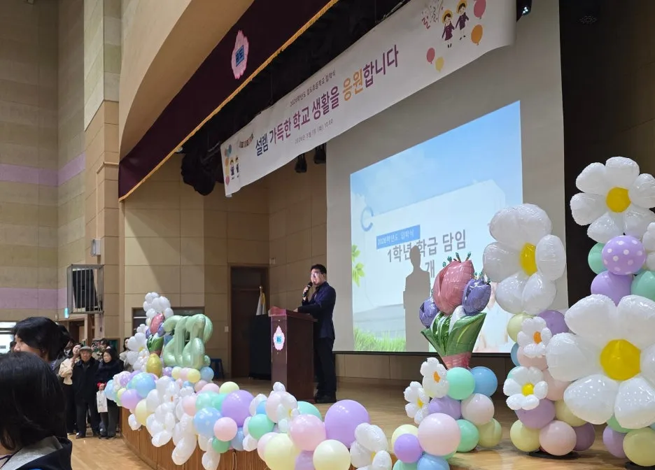 SE-2a7919e7-b2a4-46c9-b644-986846ca1399.jpg?type=w1