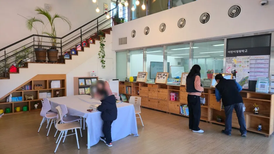 SE-b0faacc1-be84-4d8a-81ea-276649146d13.jpg?type=w1