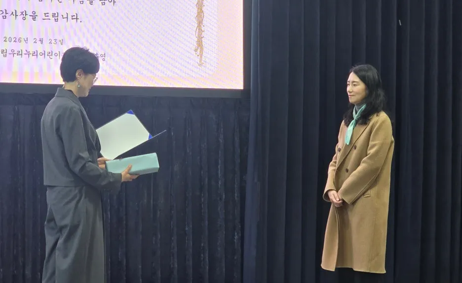 SE-d34be5f0-d5e3-4c12-bb78-27c86a05c87f.jpg?type=w1