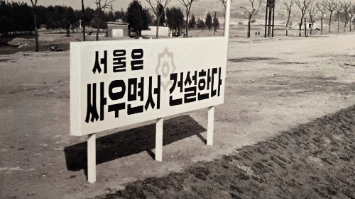 20260208_111352.jpg?type=w1