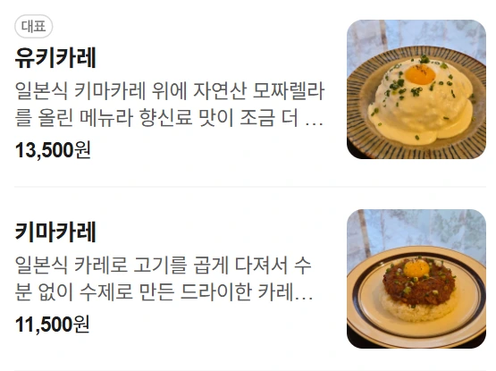 SE-518f6dcc-2585-421e-b0fc-5b182a03399a.png?type=w1