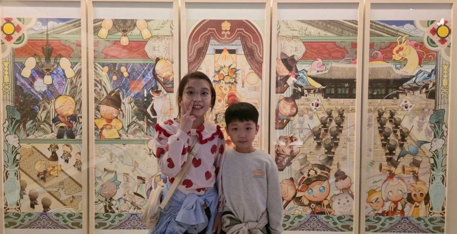 SE-78dddc83-1c83-44a4-adef-c51a5f07d847.jpg?type=w1