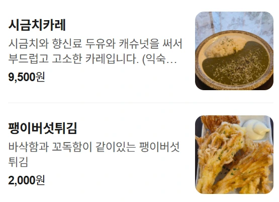 SE-9c837cc0-283e-4045-92a9-4b8ef1002c68.png?type=w1