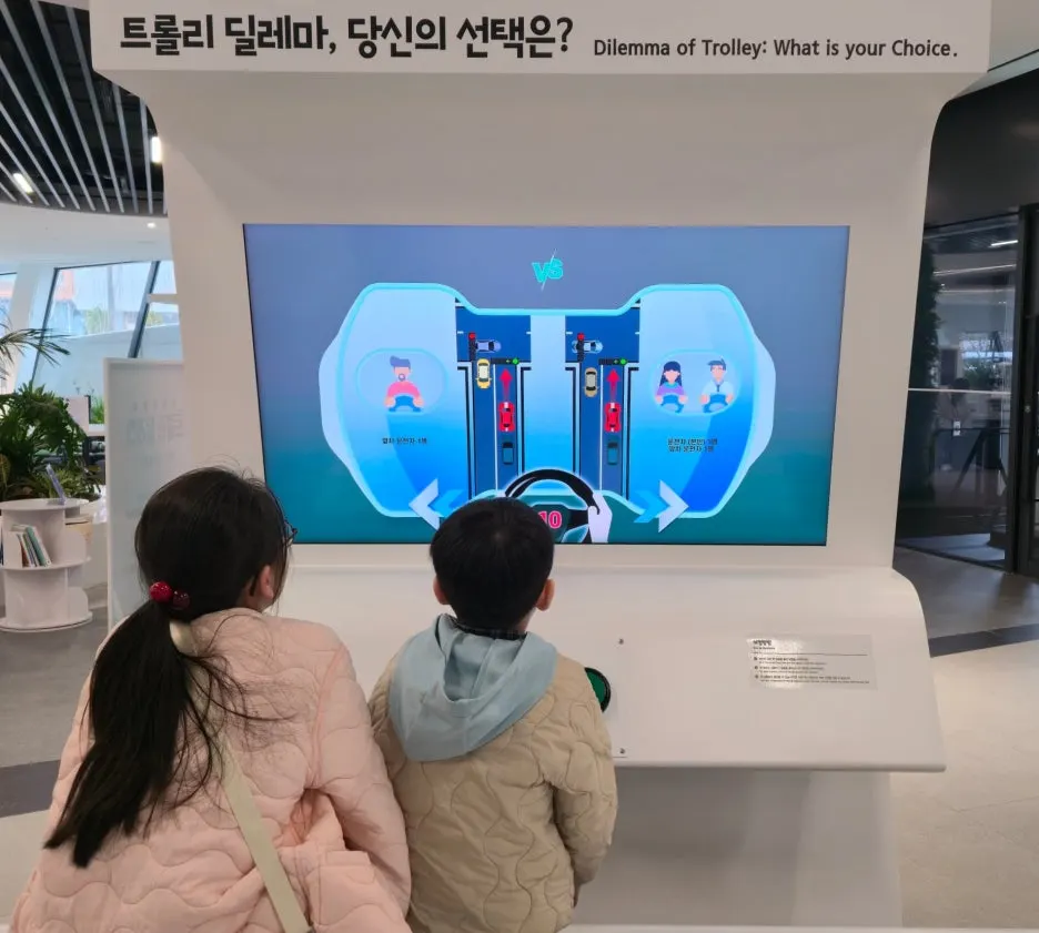 SE-bba87b12-8ce0-4246-a4dc-544cce2c2ce5.jpg?type=w1