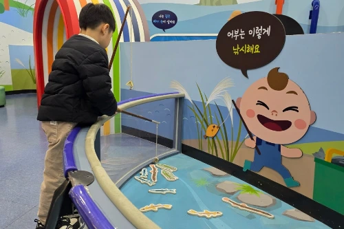 SE-af5ae014-bfef-4828-b1dc-c5b33871358c.jpg?type=w1