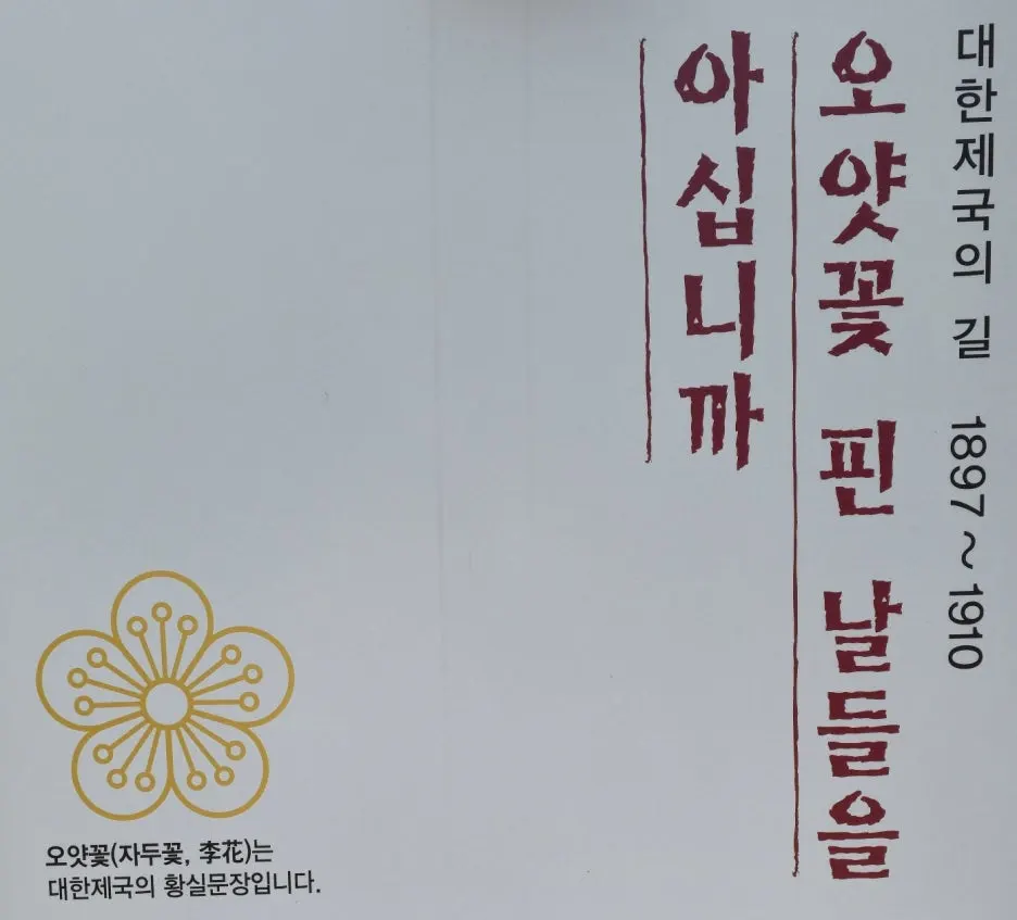 SE-1807bed8-20bb-4d05-9298-97c7dd6c993c.jpg?type=w1