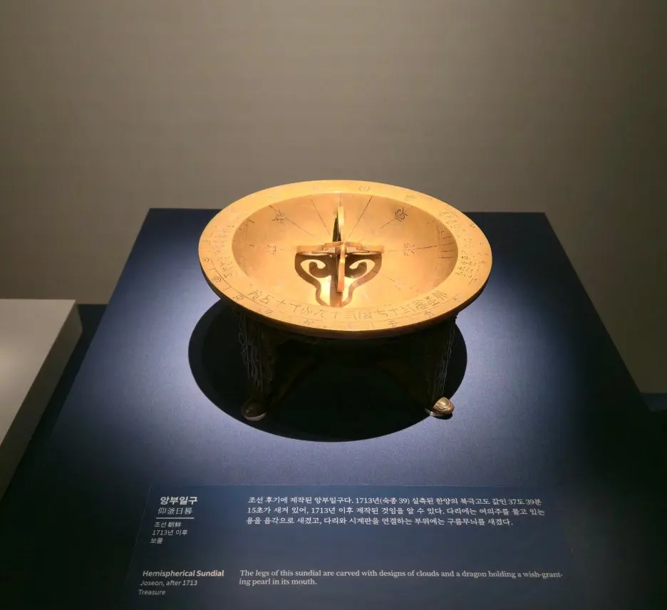 SE-7fee1c43-ef5a-4c4c-998d-172d7519ec87.jpg?type=w1