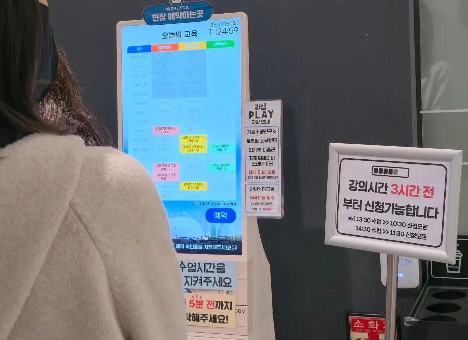 SE-afd094c3-88ab-44ad-b226-1b2a951f99ad.jpg?type=w1