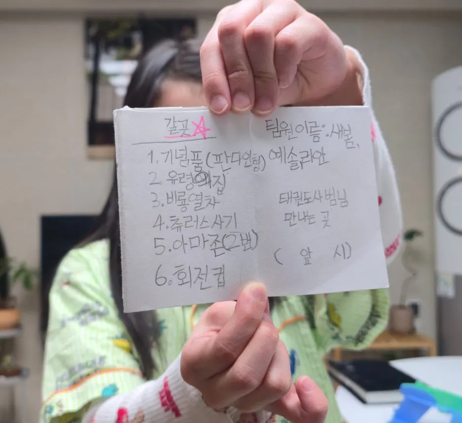 SE-c41e4e7a-5635-43ad-ae8f-f063bb56764d.jpg?type=w1