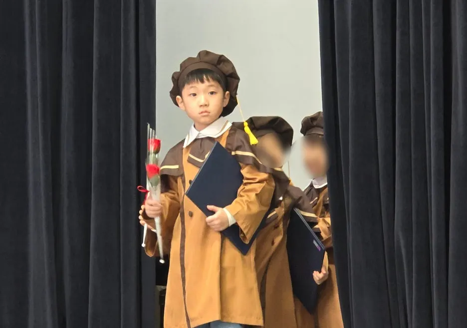 SE-d505cb36-a213-483e-bb4b-661dfc8237b6.jpg?type=w1