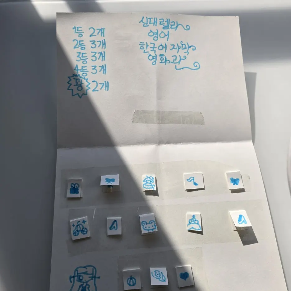 20260104_120625.jpg?type=w1