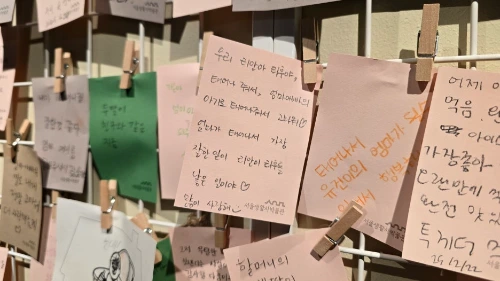 20260208_151321.jpg?type=w1