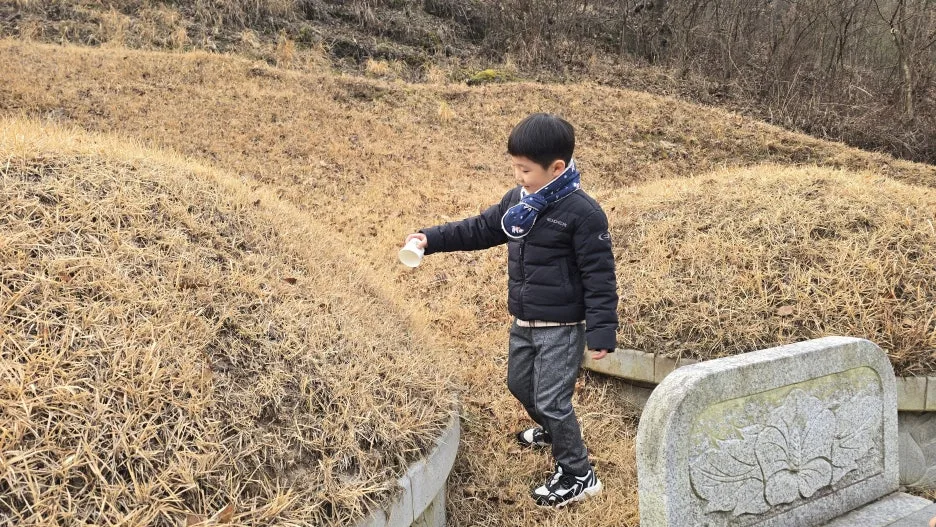 20260217_093723.jpg?type=w1