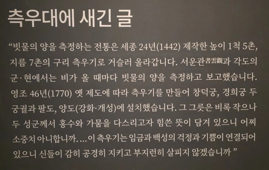 SE-0599f333-2e22-4501-8d07-359f2dd42573.jpg?type=w1