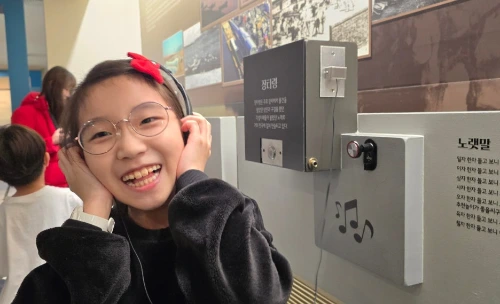 SE-bccb0f27-9376-4773-b54f-c8ce22607381.jpg?type=w1