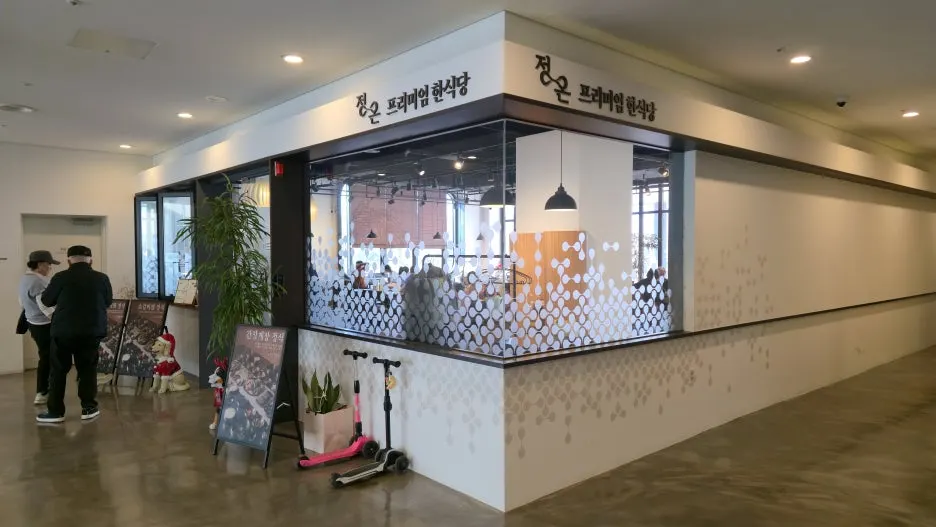 20260307_130841.jpg?type=w1