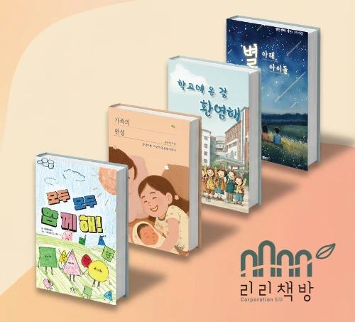 SE-edb474ba-b3be-46f9-b556-18dd6fb301ee.png?type=w1