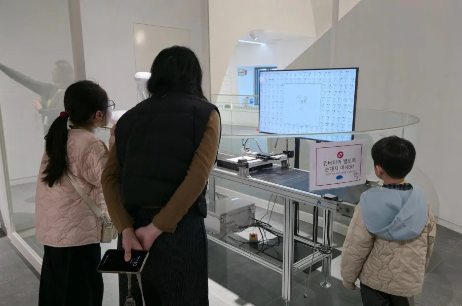 SE-dc1d790c-4161-4c7e-b485-57bf583786ce.jpg?type=w1