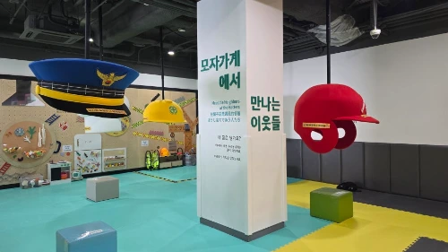 20260208_132342.jpg?type=w1