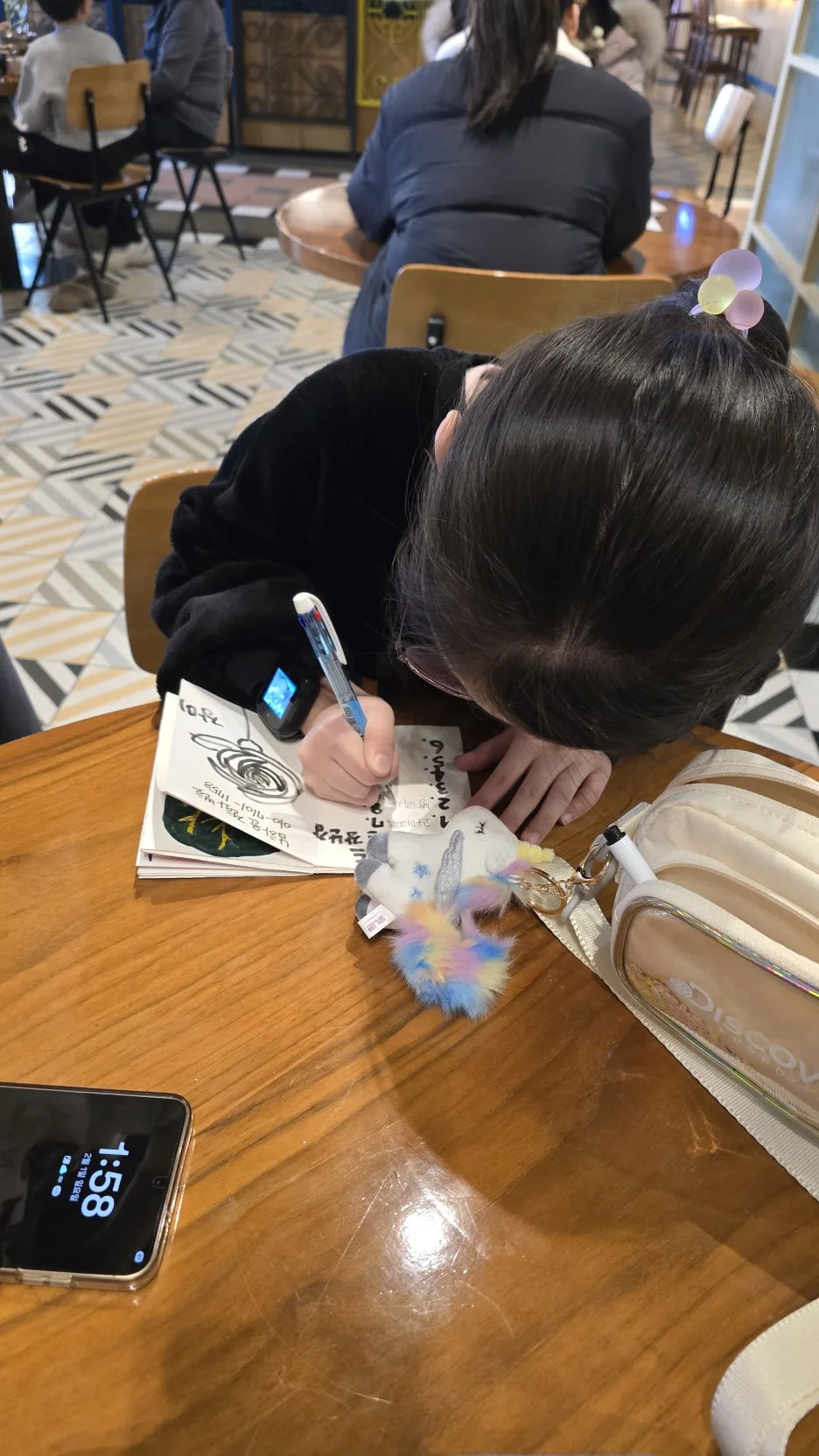 20260201_135840.jpg?type=w1