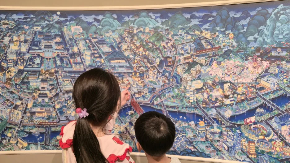 20260328_113302.jpg?type=w1