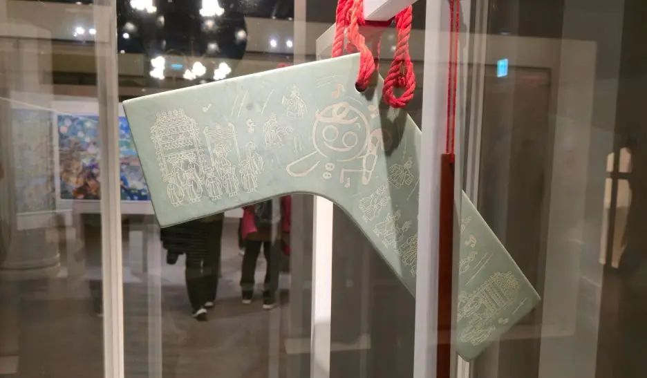 SE-4827a78d-19d8-4f54-830b-d185e4f4d112.jpg?type=w1