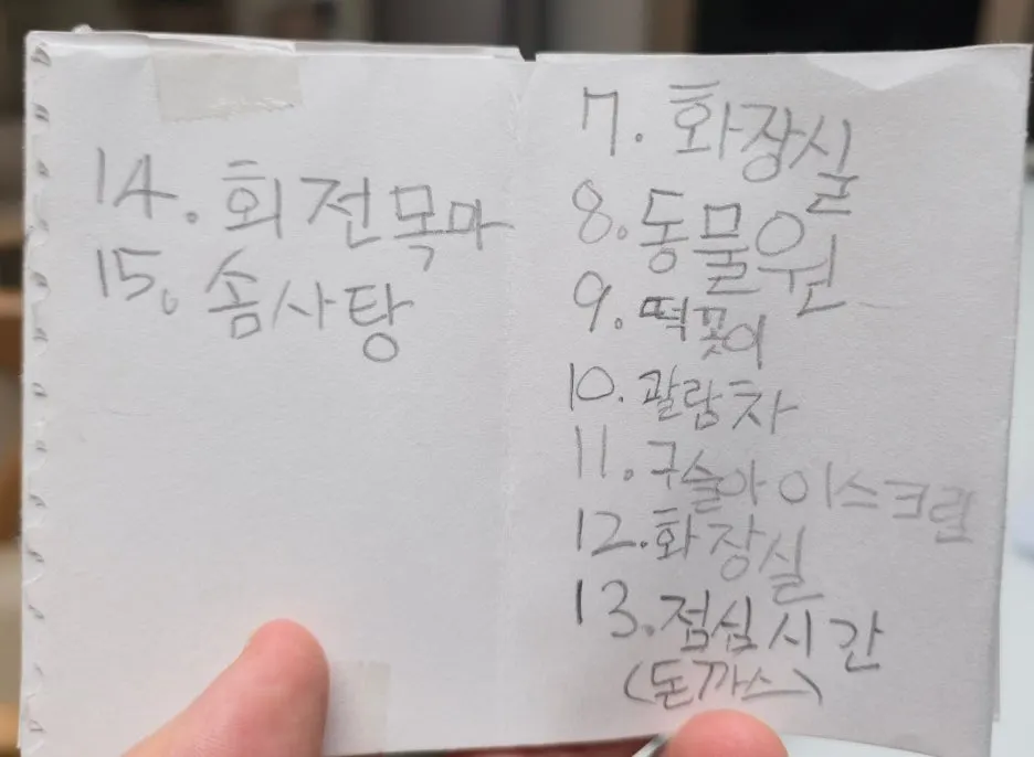 SE-25075f95-06db-42e4-992a-6e8e11a2984e.jpg?type=w1