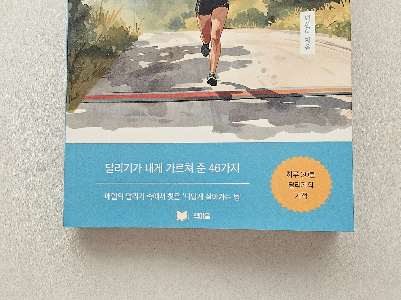 KakaoTalk_Photo_2026-02-11-13-25-15 007.jpeg