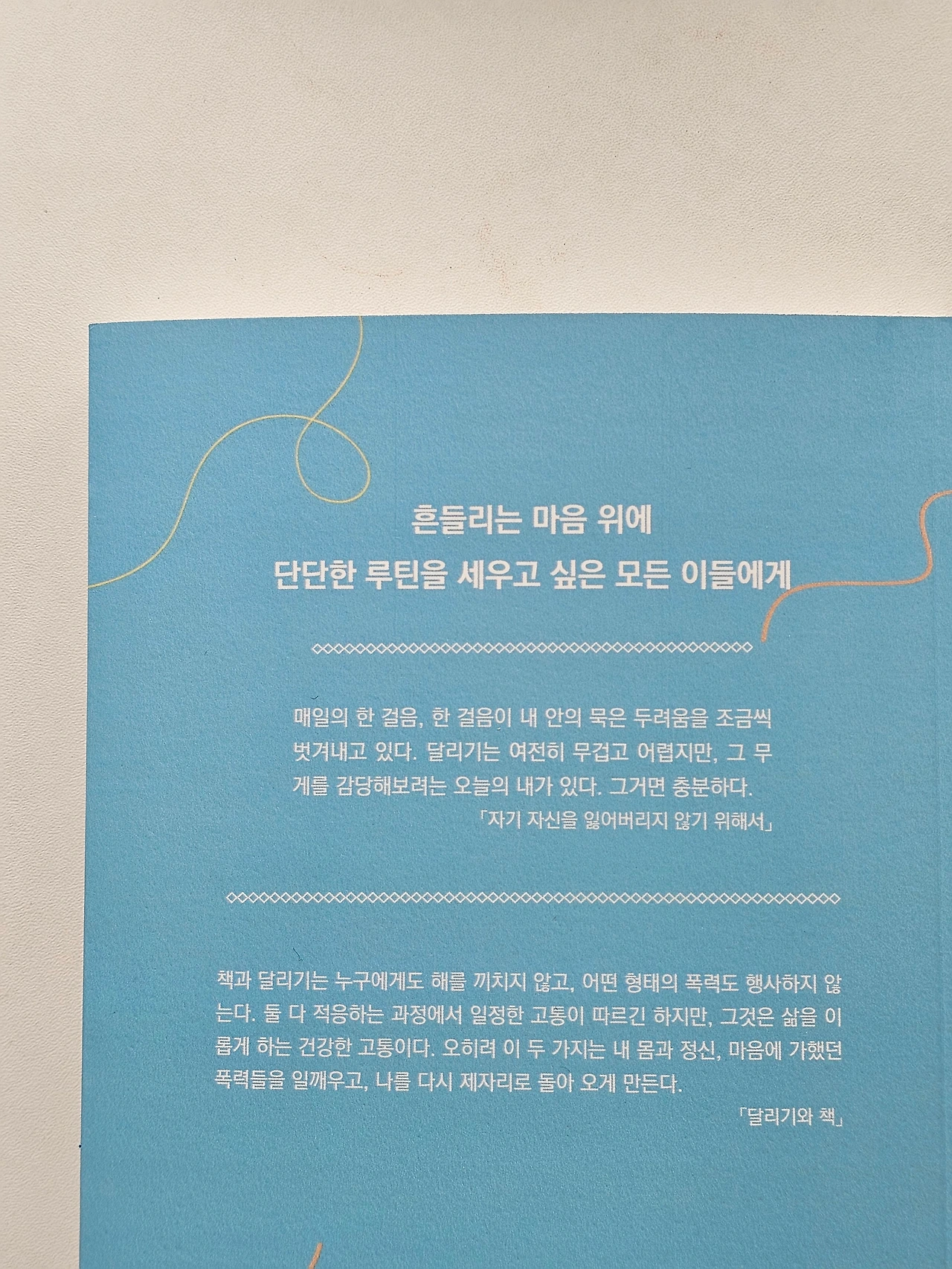 KakaoTalk_Photo_2026-02-11-13-25-15 005.jpeg