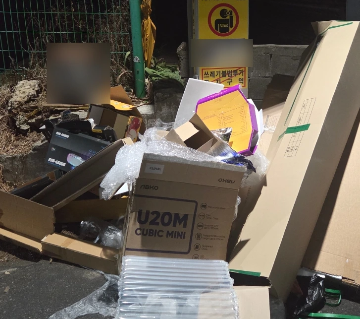 SE-ae8d65fe-021f-11f1-bd68-957cd3cf0805.jpg?type=w773