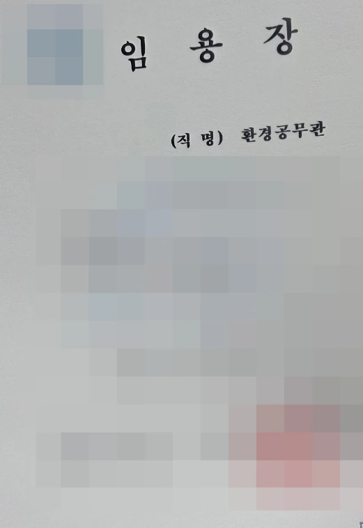 SE-26b1e446-efa5-11f0-8074-ad2f0b10d934.jpg?type=w773