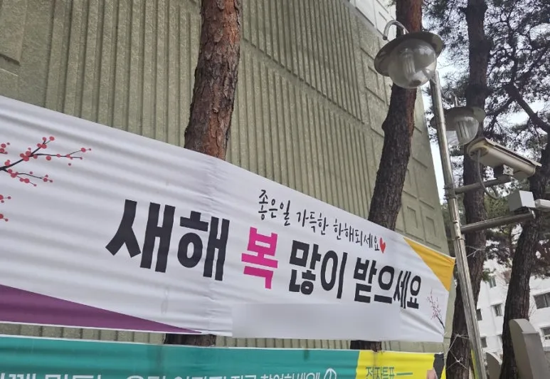 SE-9bf3ec0f-0b96-11f1-8269-572da55ea679.jpg?type=w773