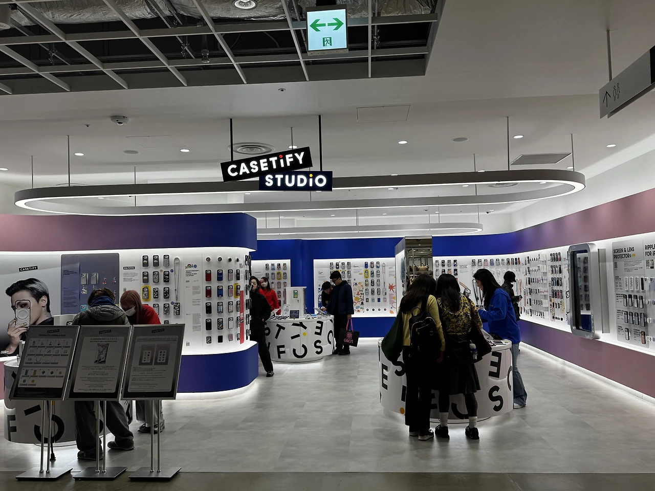 케스티 파이.HEIC