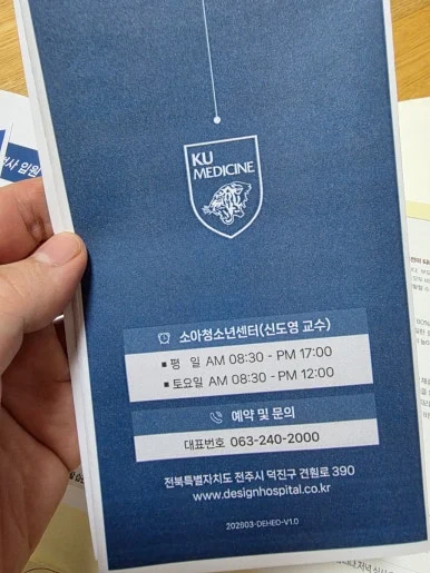 900%EF%BC%BF20260328%EF%BC%BF174841.jpg?type=w386