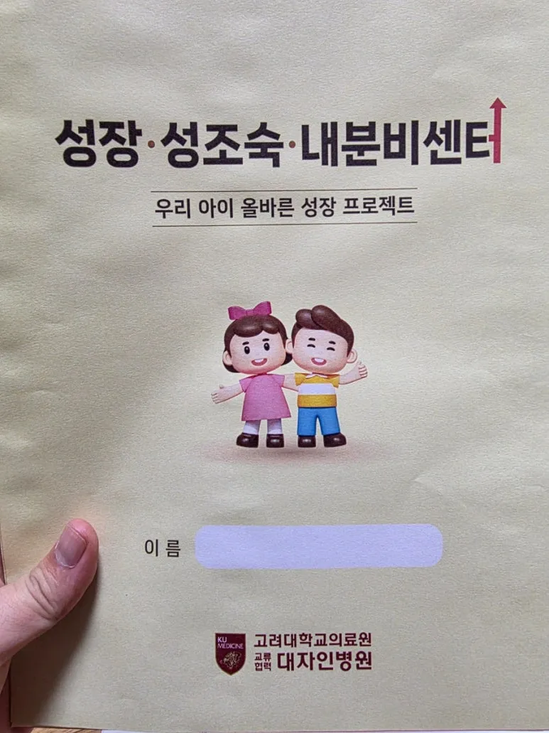 900%EF%BC%BF20260328%EF%BC%BF174703.jpg?type=w773