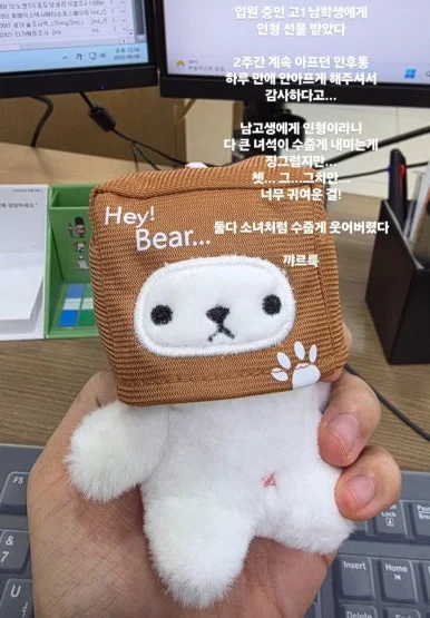 900%EF%BC%BFScreenshot%EF%BC%BF20260402%EF%BC%BF123521%EF%BC%BFInstagram.jpg?type=w386