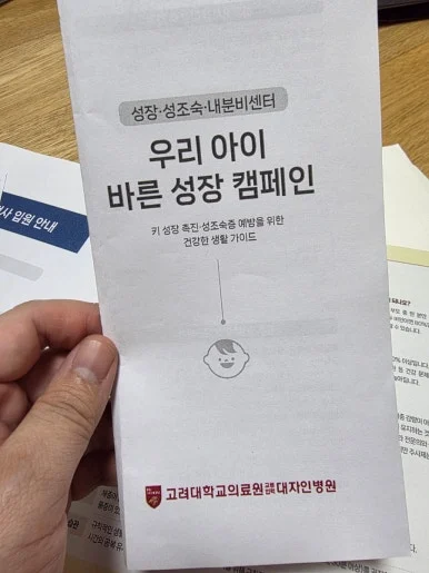 900%EF%BC%BF20260328%EF%BC%BF174834.jpg?type=w386