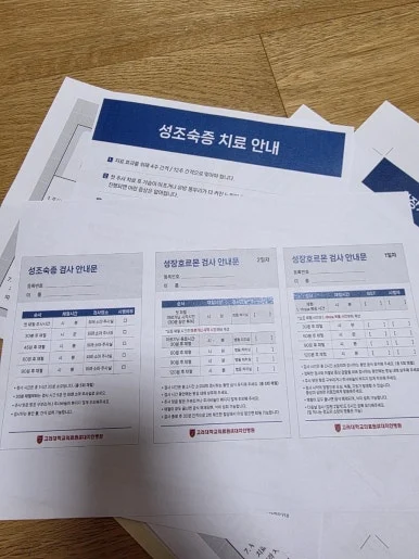 900%EF%BC%BF20260328%EF%BC%BF174721.jpg?type=w386