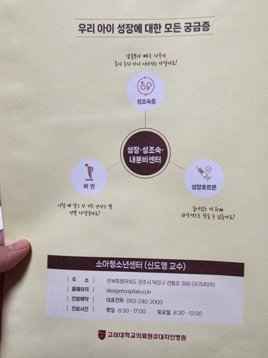 900%EF%BC%BF20260328%EF%BC%BF174912.jpg?type=w386