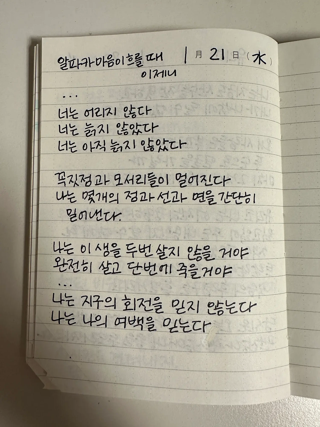 1768922252_0.jpeg?w=1500