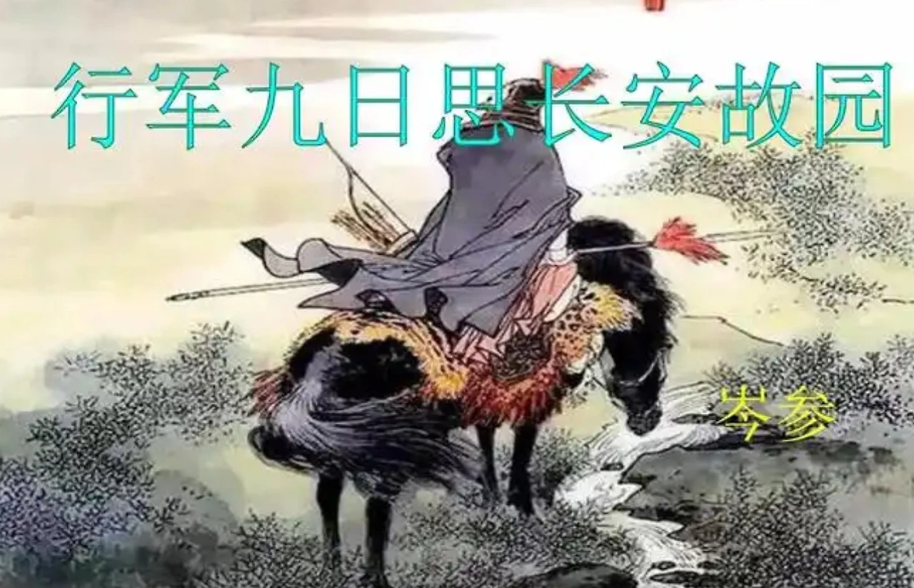 Screenshot 2026-02-03 at 23.30.06.JPG