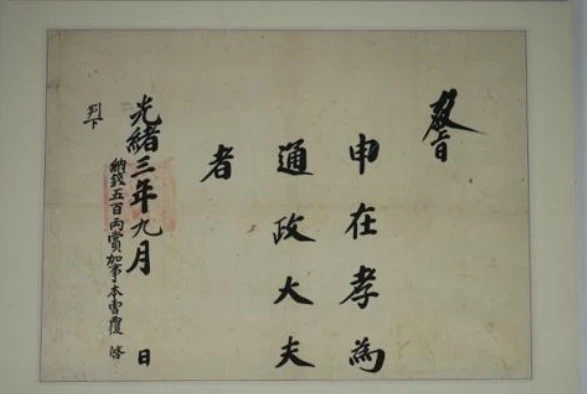 Screenshot 2026-03-27 at 21.57.15.JPG